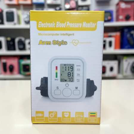 Digital Blood Pressure Machine – Bp Machine